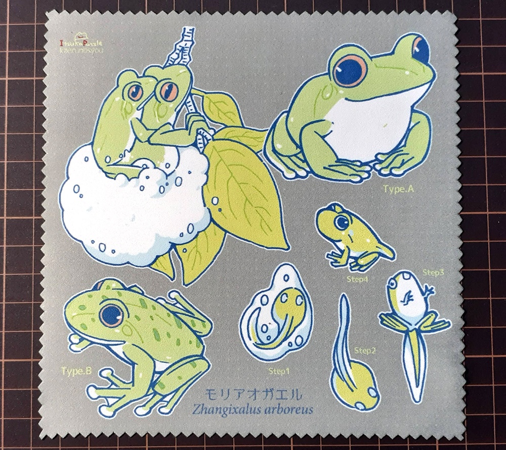 メガネ拭き5（2025新作）