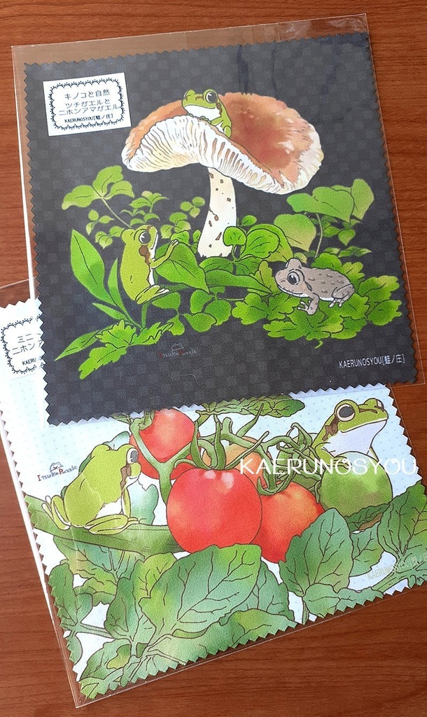 【準備中】メガネ拭き-まとめ