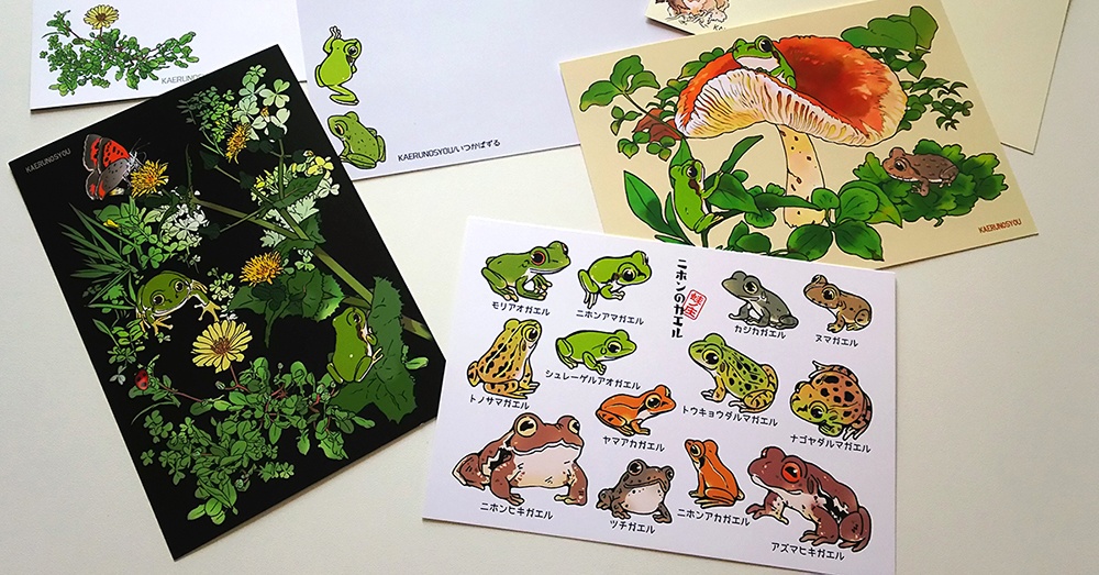 ポストカード-まとめ(5種)