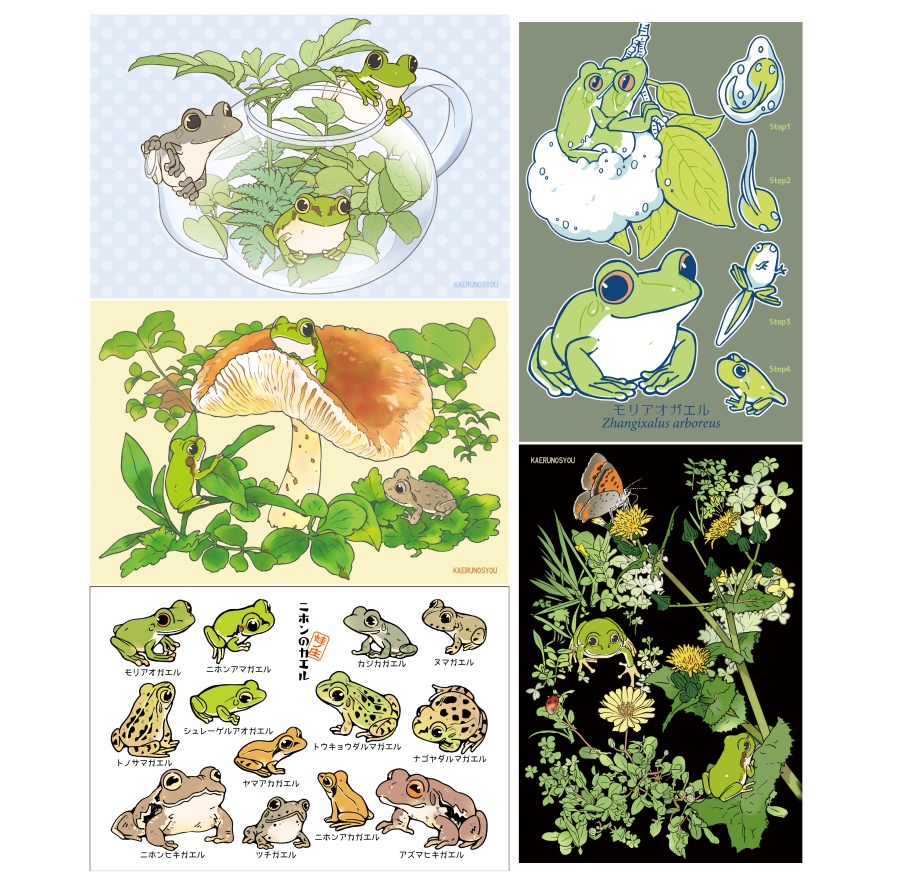 【準備中】ポストカード-まとめ