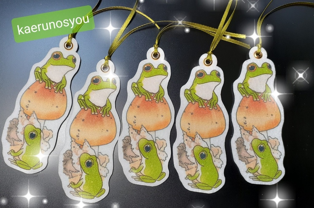 【準備中】フェルトしおり