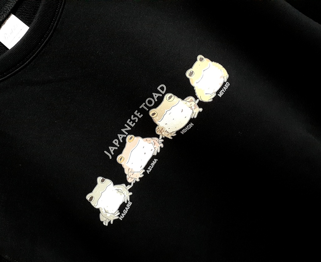 トレーナー(スウェット)