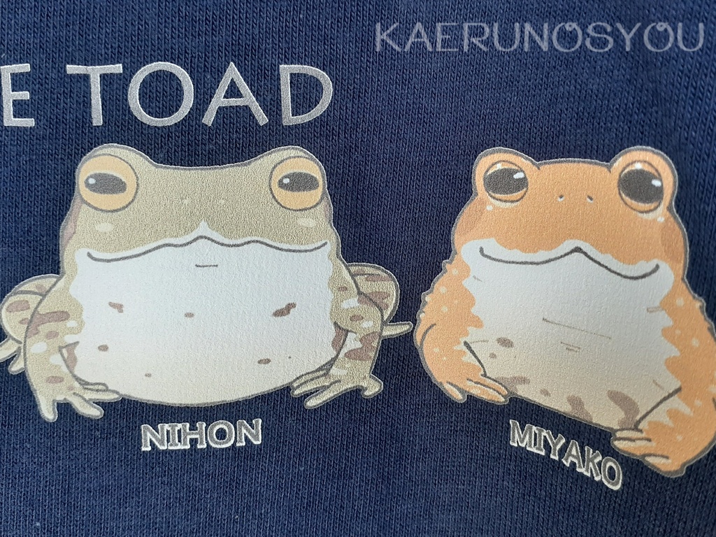 Tシャツ-ヒキガエル