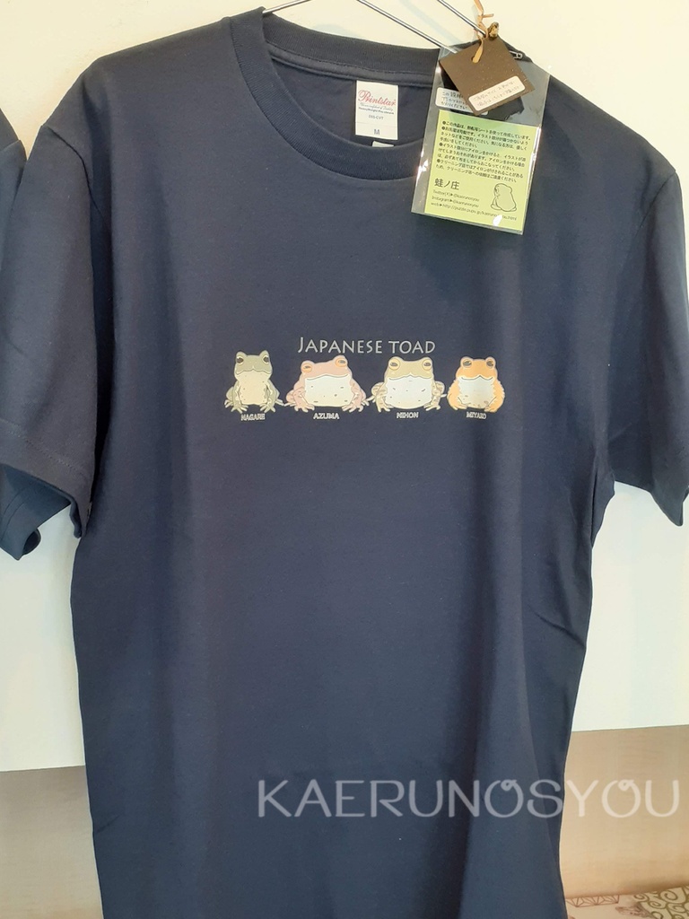 Tシャツ-ヒキガエル