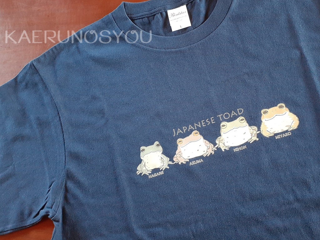 Tシャツ-ヒキガエル