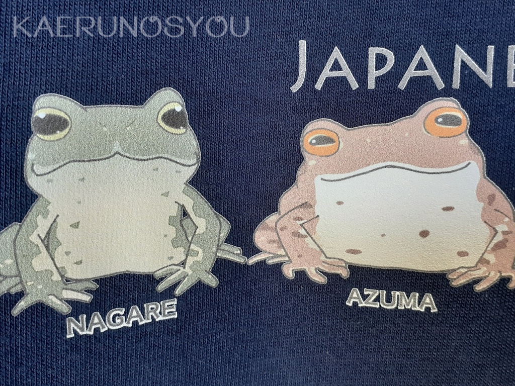 Tシャツ-ヒキガエル