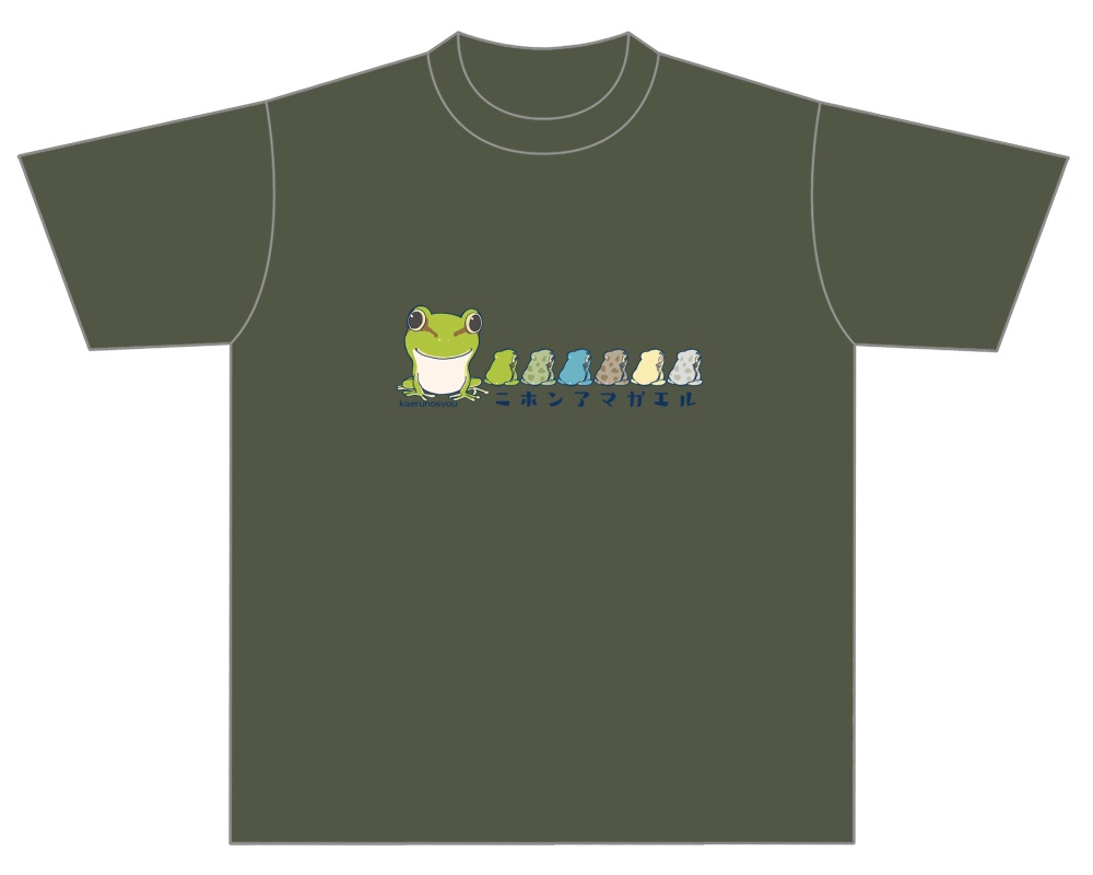 Tシャツ-アマガエル
