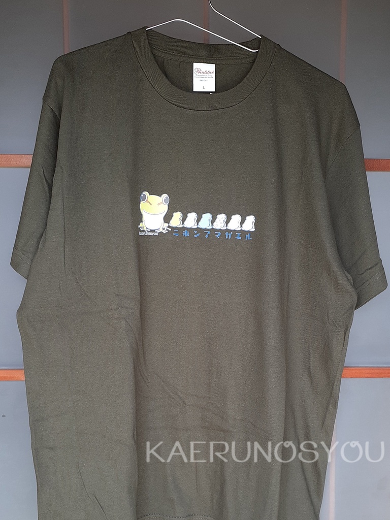 Tシャツ-アマガエル