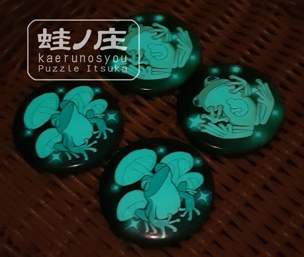【秋冬新作】蓄光缶バッジ