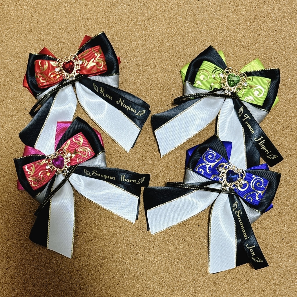 あんスタ Eden キンブレリボン ペンラリボン