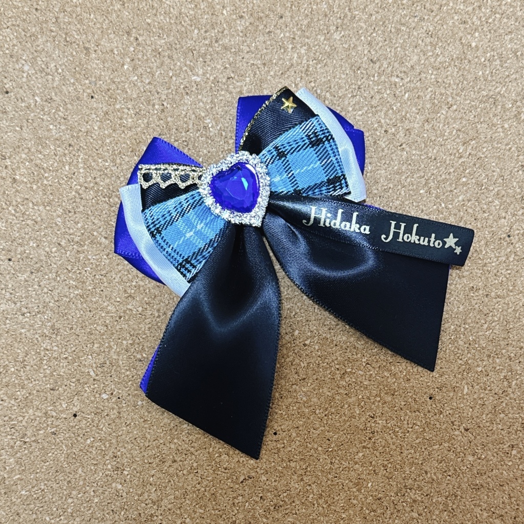 あんスタ キンブレリボン ペンラリボン Trickstar