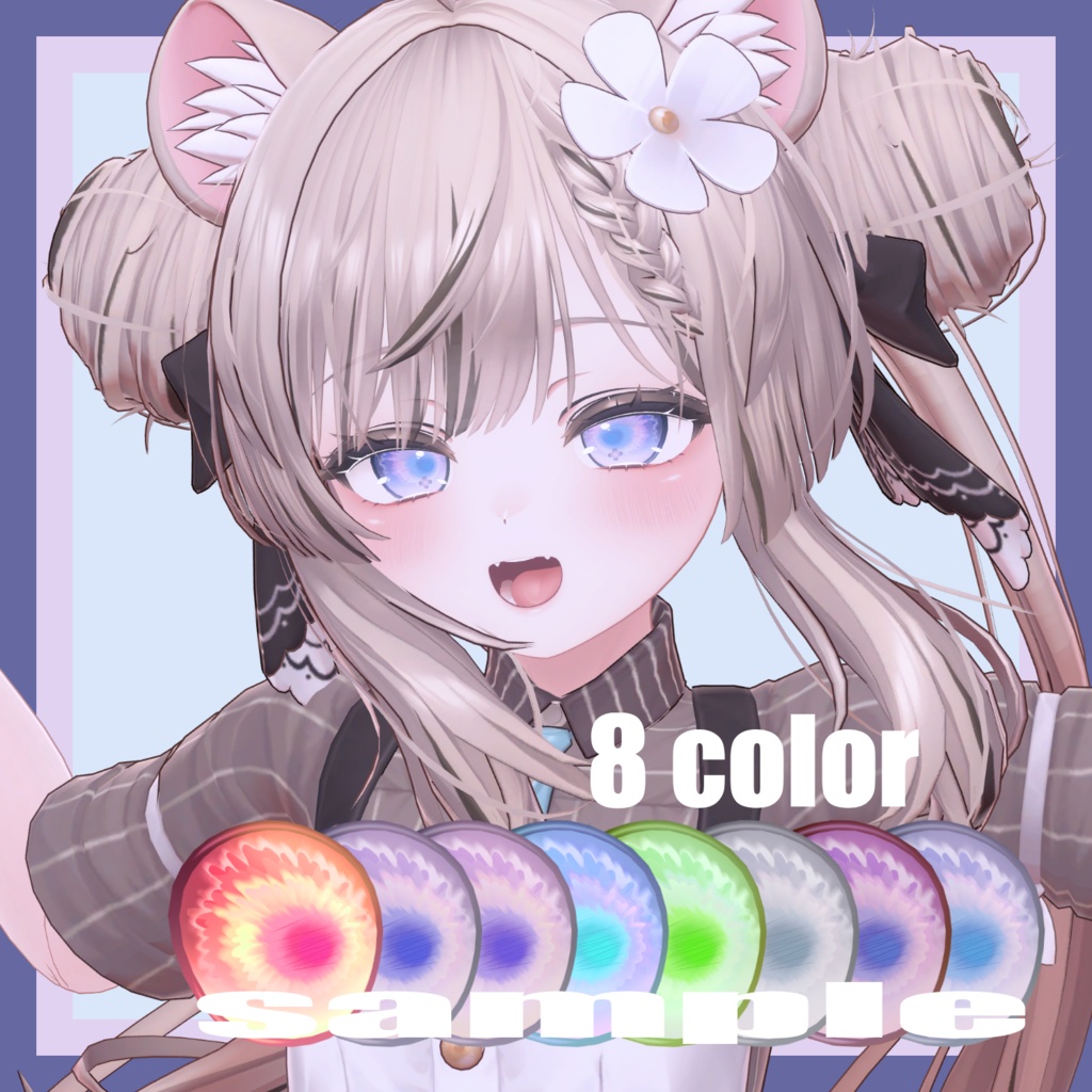 【 マヌカ/Manuka 】Eye Texture Blue Abyss