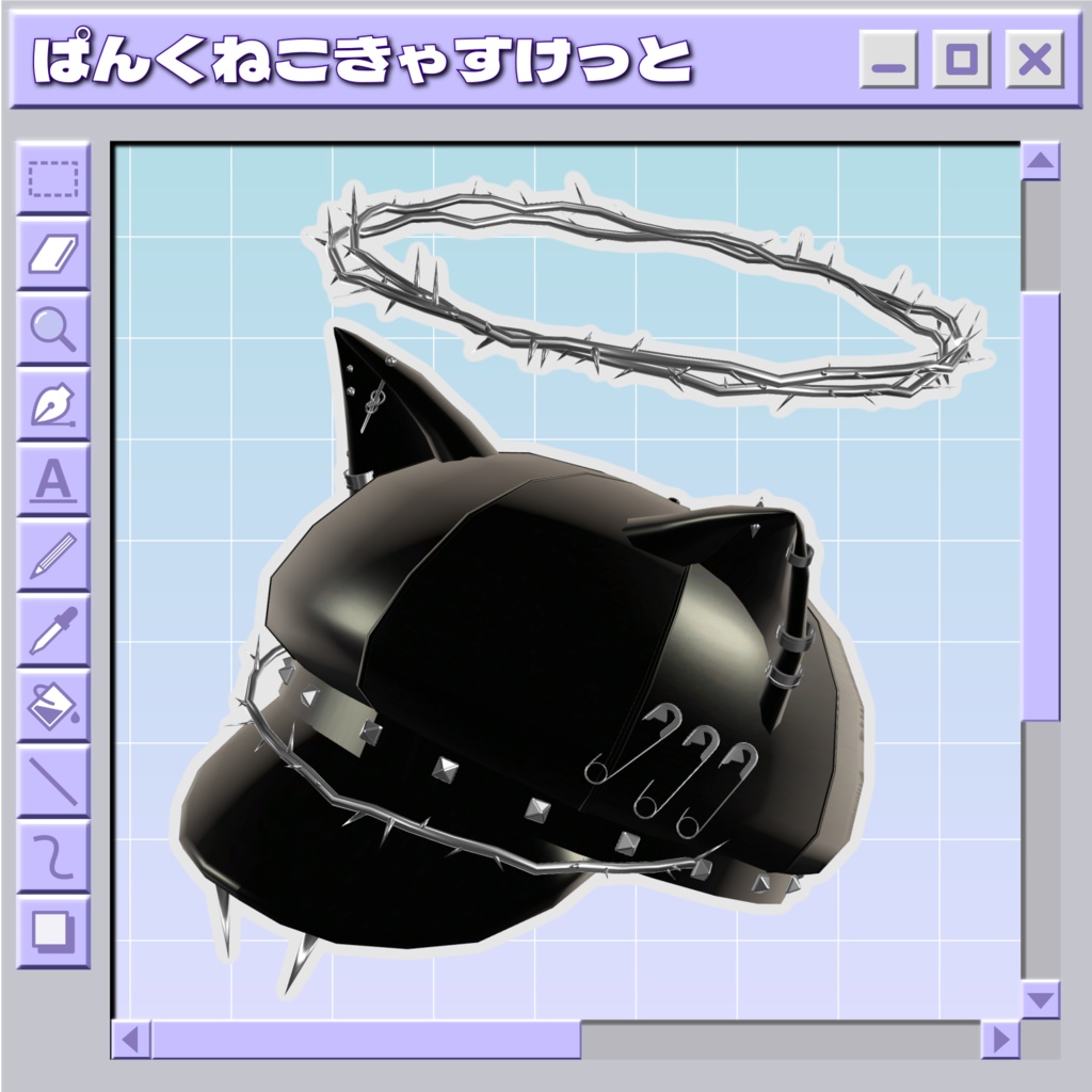 【VRChat想定】ぱんくねこきゃすけっと【ヘイロー付き】