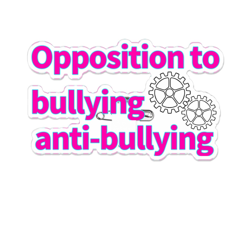 ピンクシャツデー