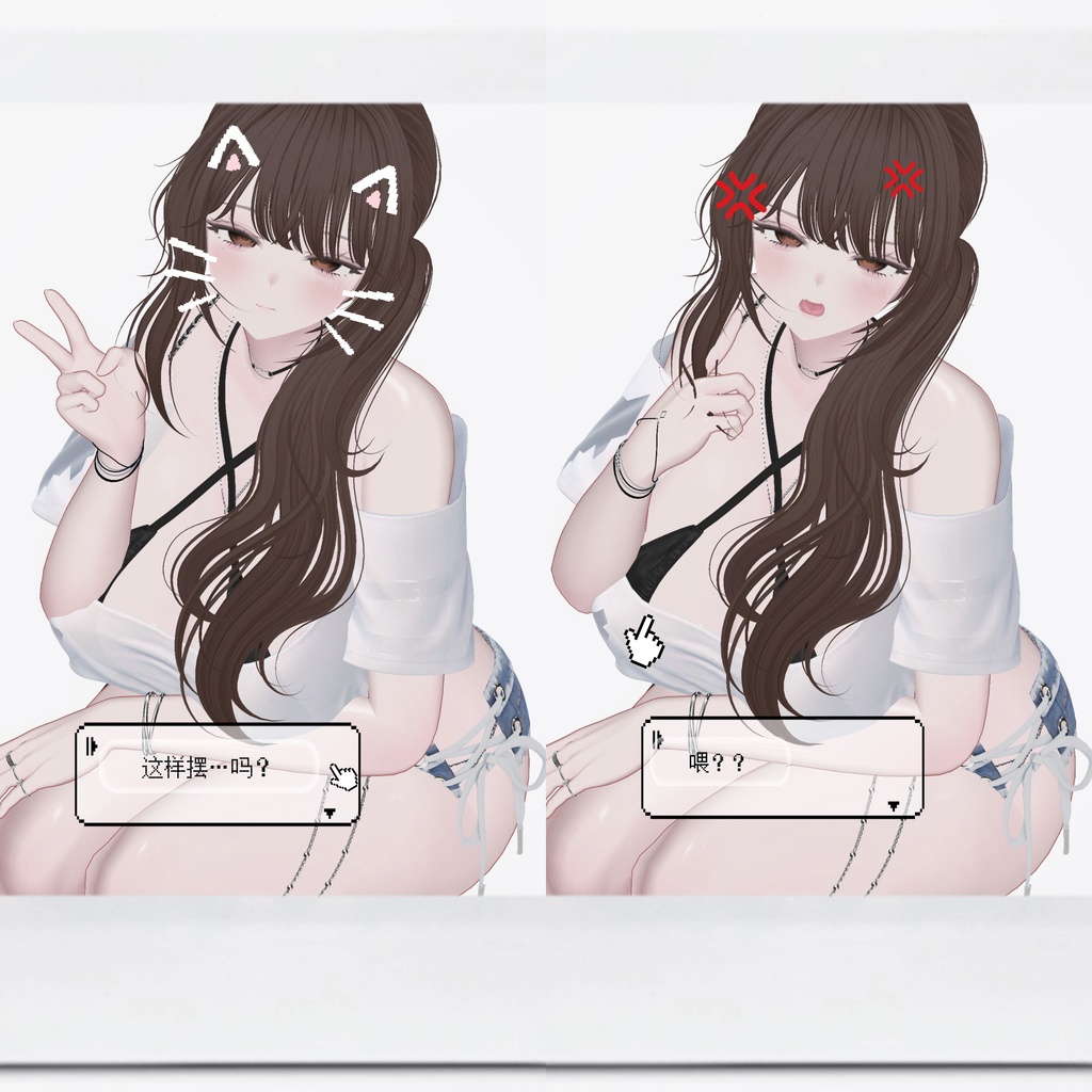 vrchat-milltina blendshapes