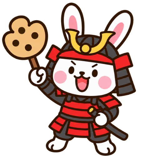 数字遊び消去侍うサムライ！