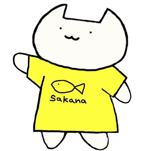 数字遊びお助けねこ消さニャいと！