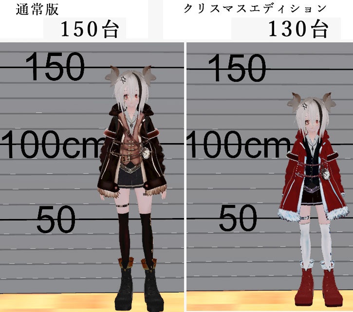 Jedoll01 クオーツquartz(クリスマスエディション同梱)