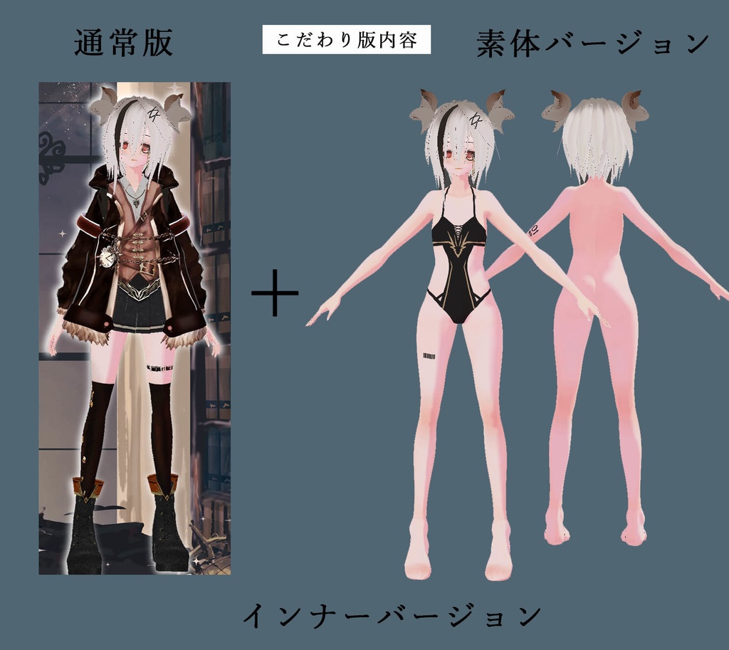 Jedoll01 クオーツquartz(クリスマスエディション同梱)