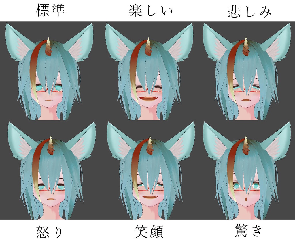 Jedoll02 ヒスイhisui + おまけペストマスクver