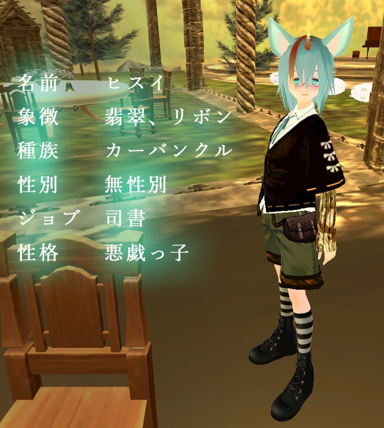 Jedoll02 ヒスイhisui + おまけペストマスクver