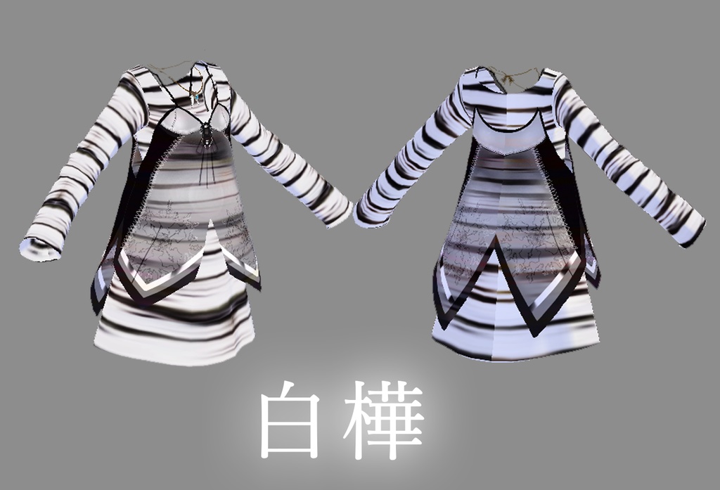 Vroid用衣装「town dress 樹」「town dress 白樺」