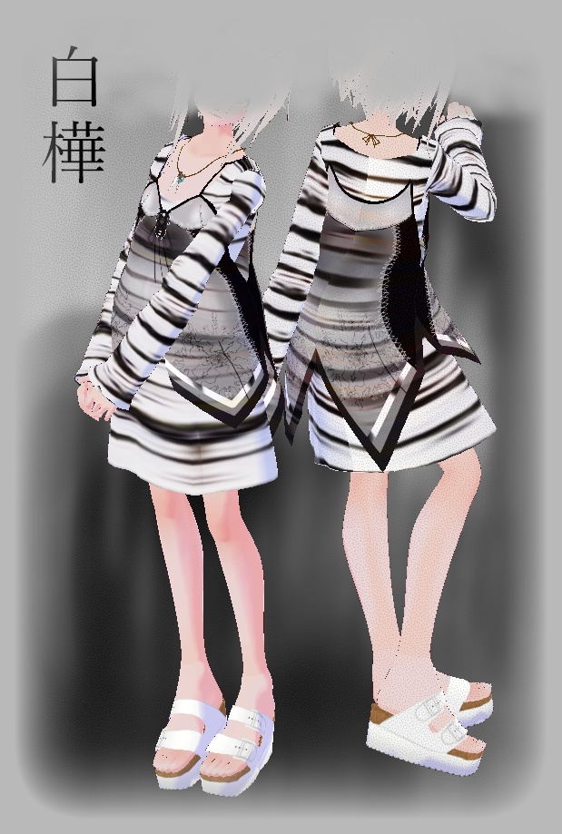 Vroid用衣装「town dress 樹」「town dress 白樺」