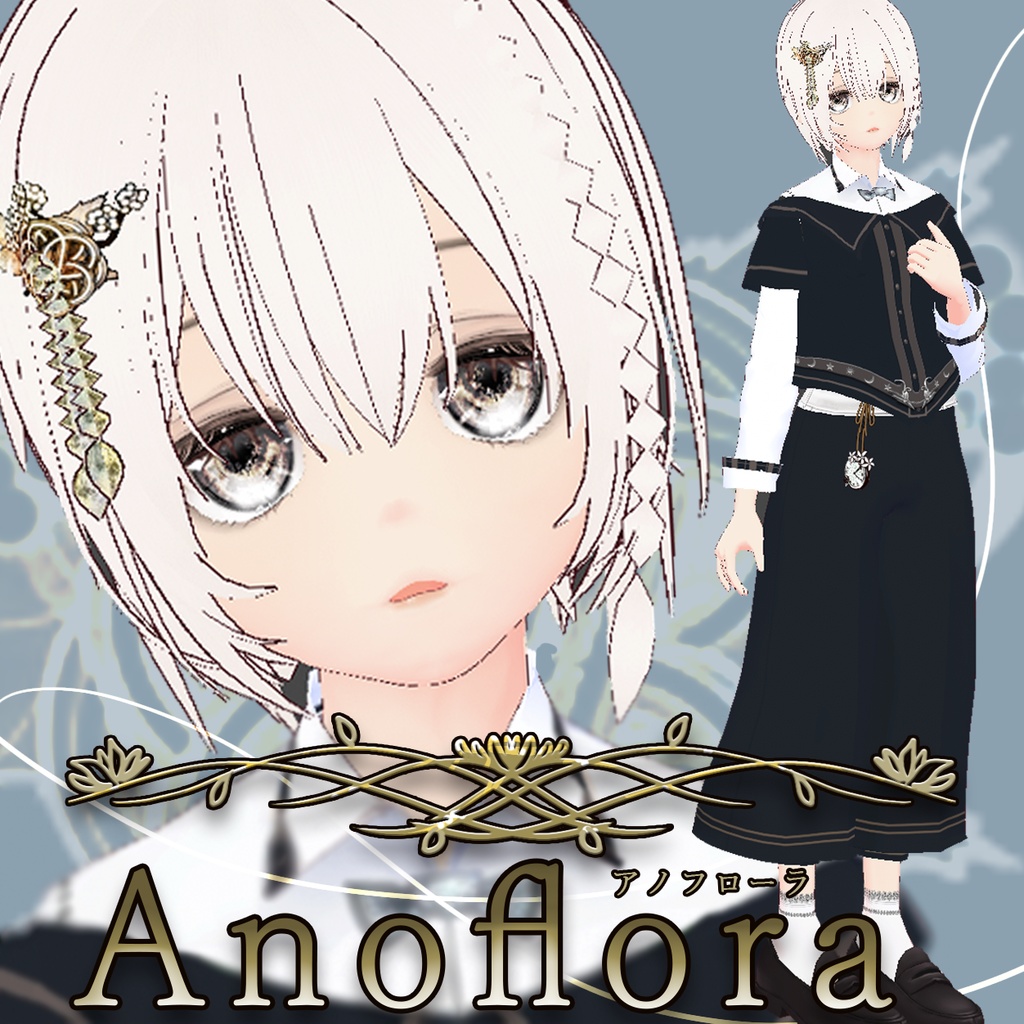 Vroid製オリジナルアバター"Anoflora"
