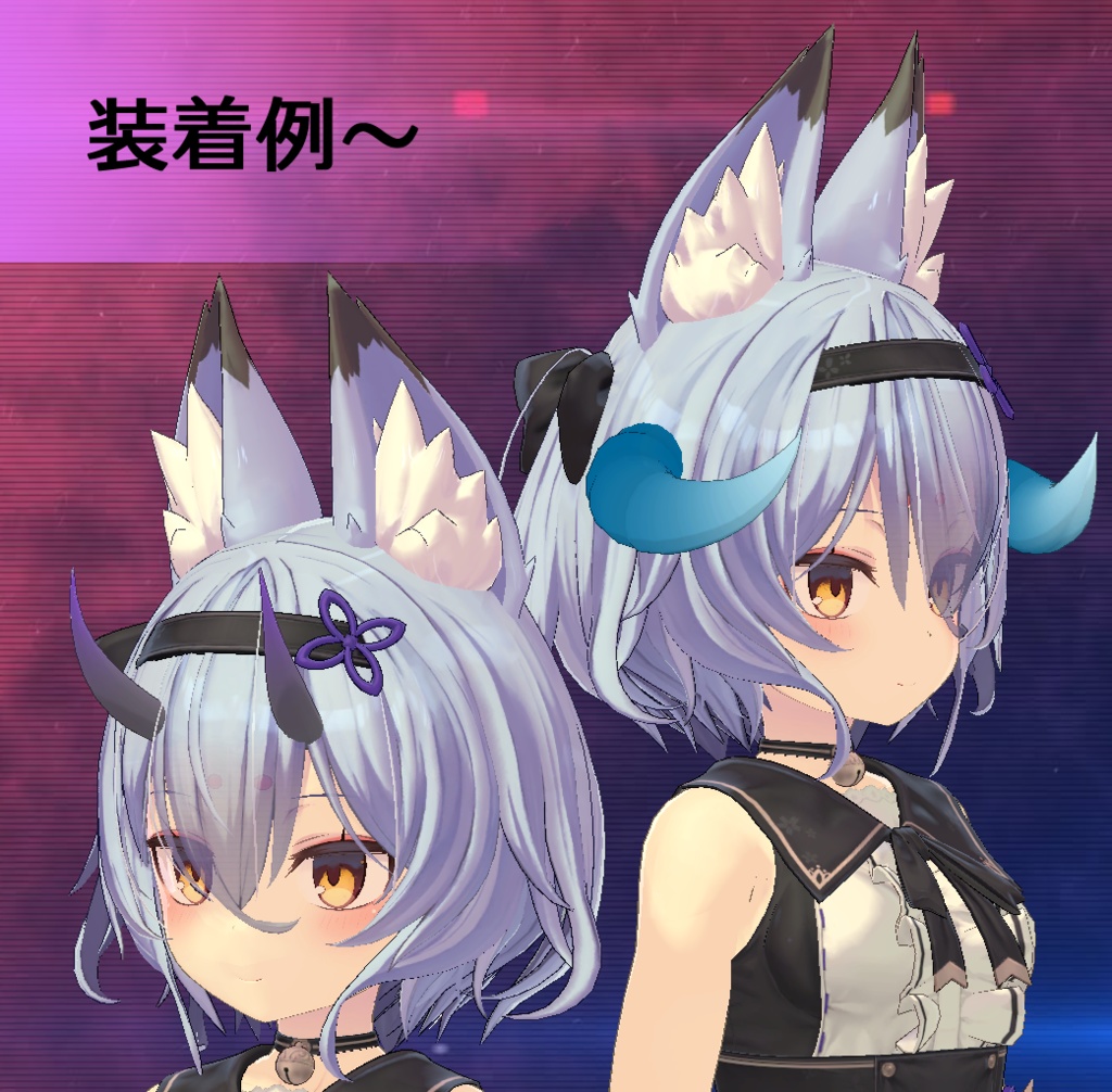 3Dモデル 角 4種類セット