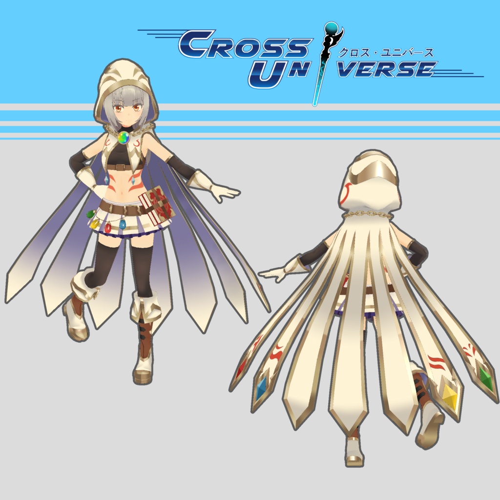 【クロス・ユニバース】"召喚師レイ" 3Dモデル