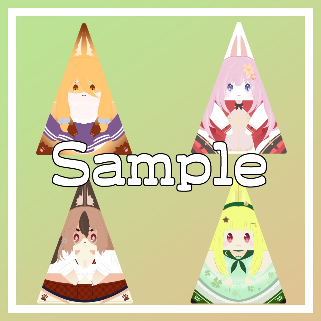 VRChat向け 1ポリゴンアバター制作