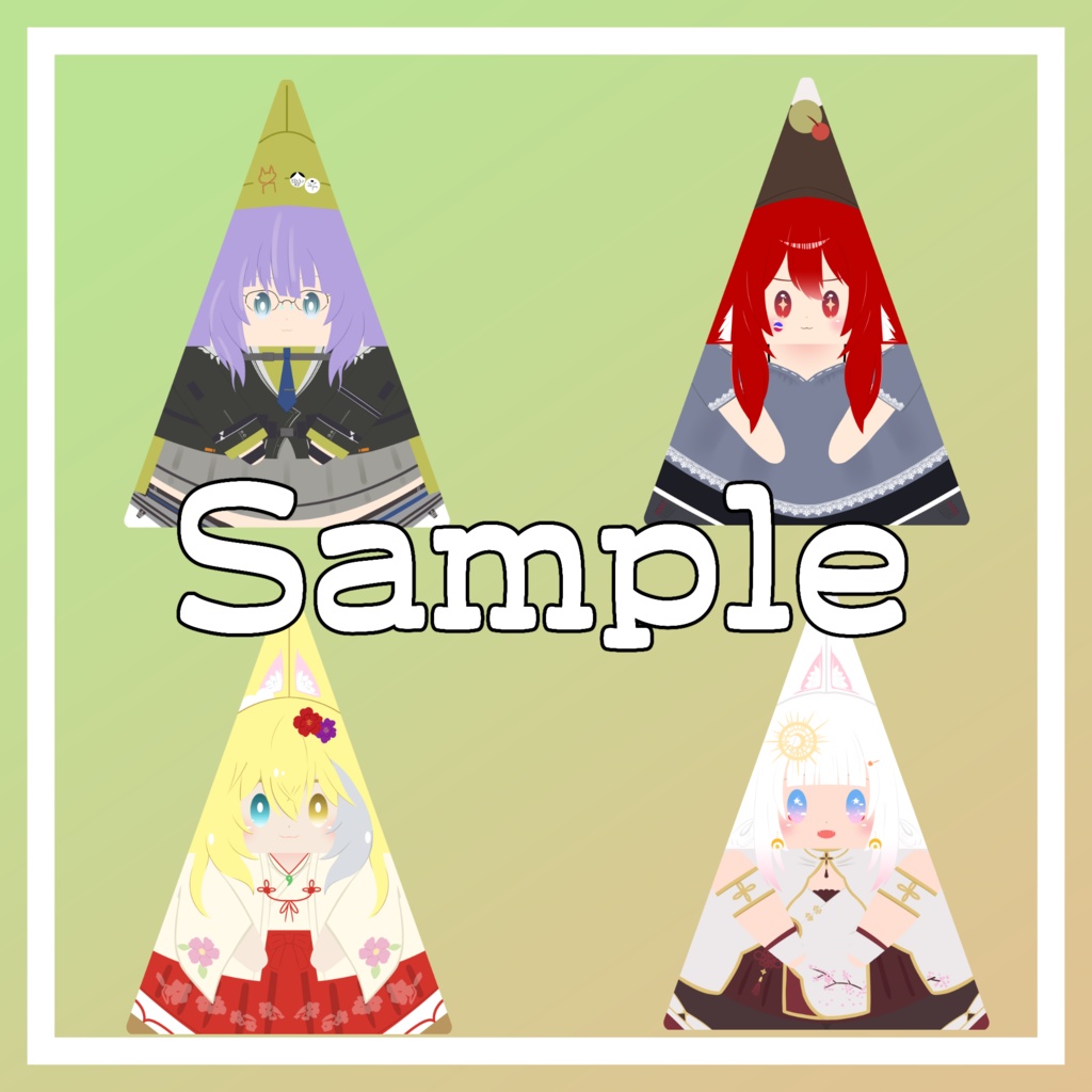 VRChat向け 1ポリゴンアバター制作