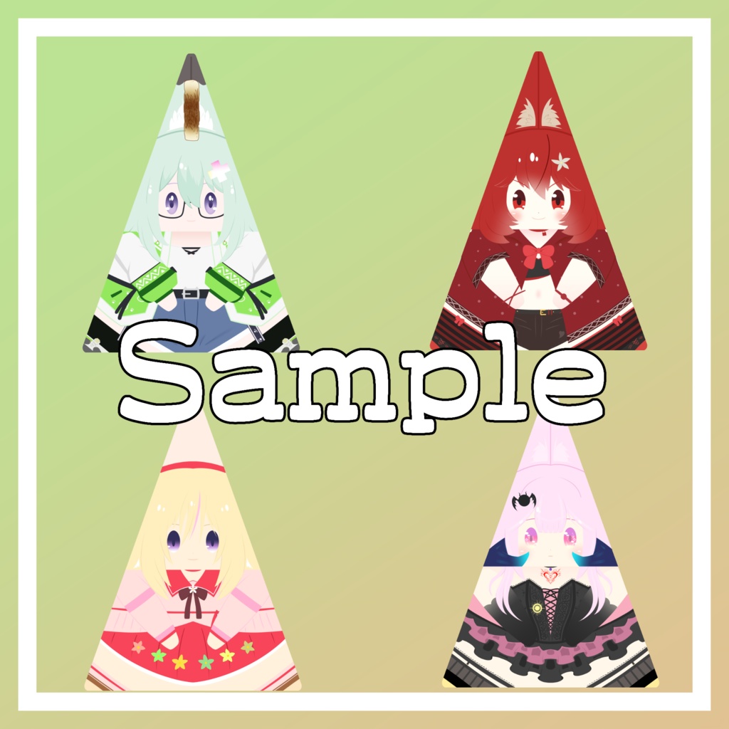 VRChat向け 1ポリゴンアバター制作