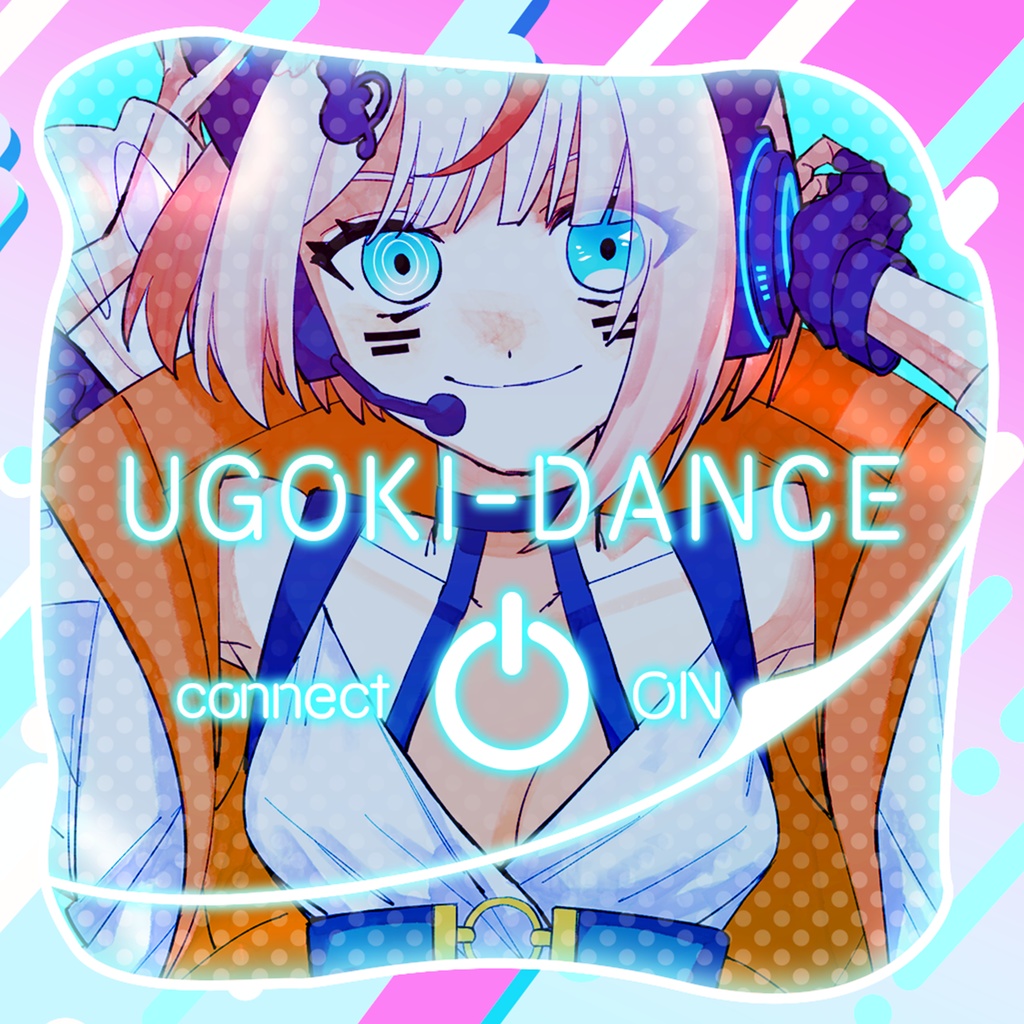 『UGOKI-DANCE』1st Single
