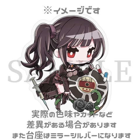 ノワール(アクリルスタンドフィギュア)70×70mm内