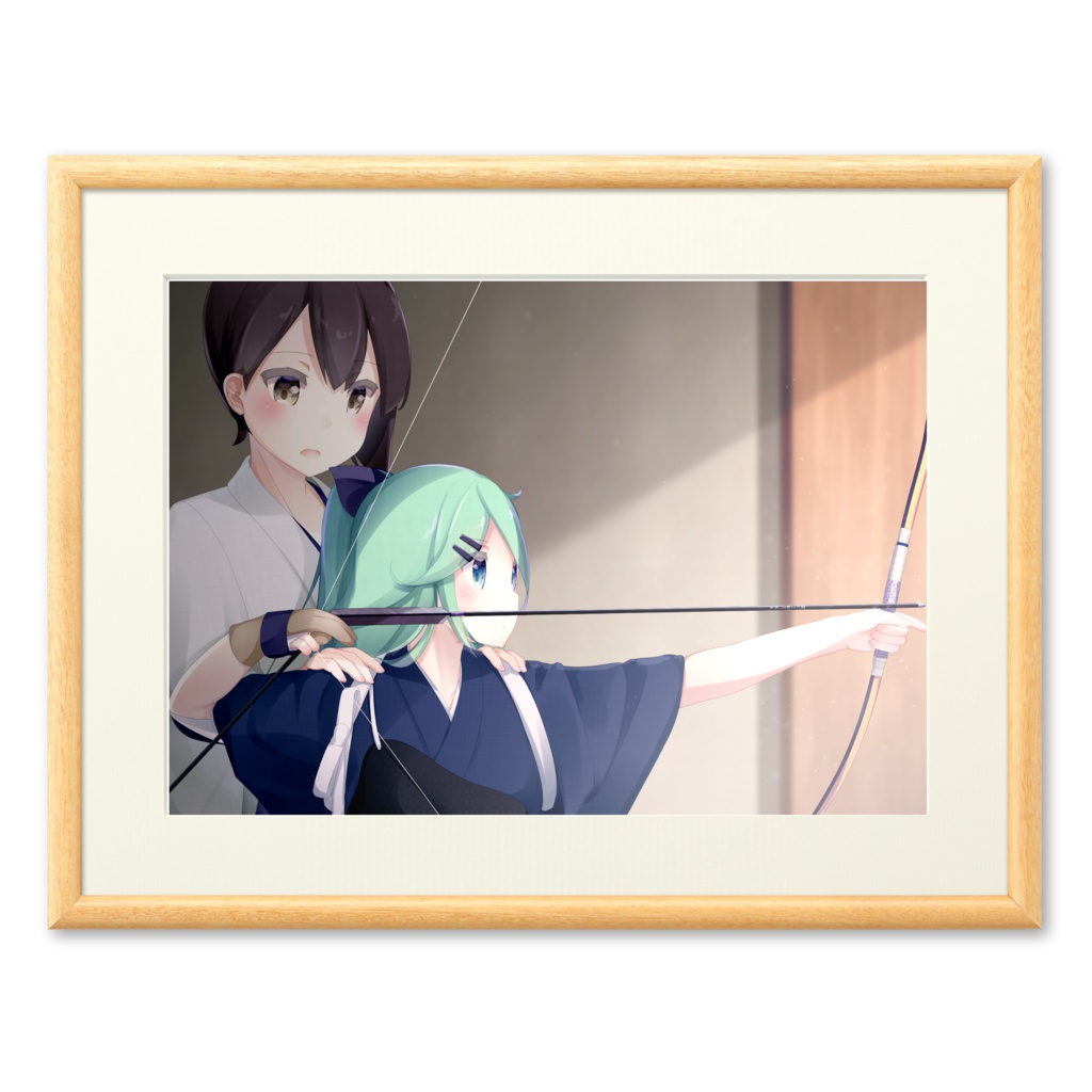 複製原画『会』