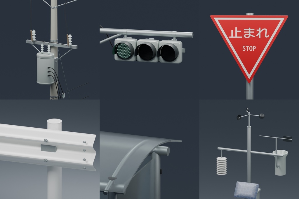 日本の道路設備100種類+街路背景|電柱・信号機・標識【Blender・FBX・GLB・Unity】