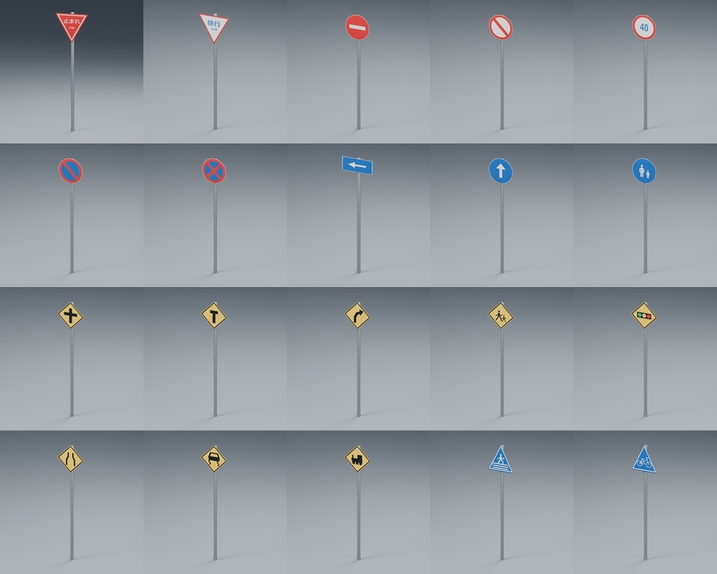日本の道路設備100種類+街路背景|電柱・信号機・標識【Blender・FBX・GLB・Unity】