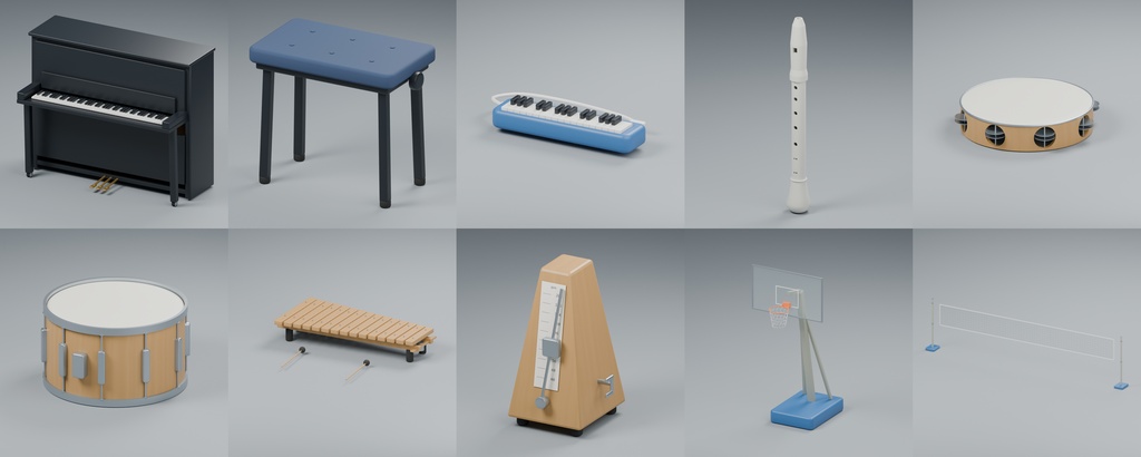 教室・学校の道具100種類+教室内装|Blender・GLB・FBX・Unity