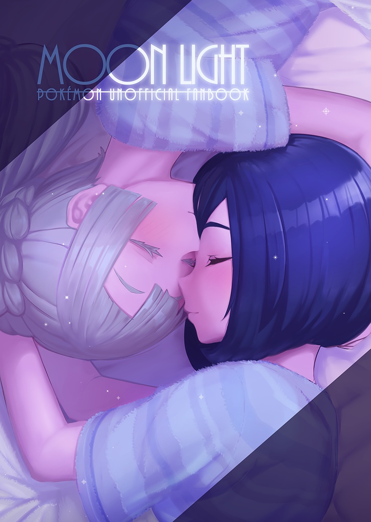 MOON LIGHT 