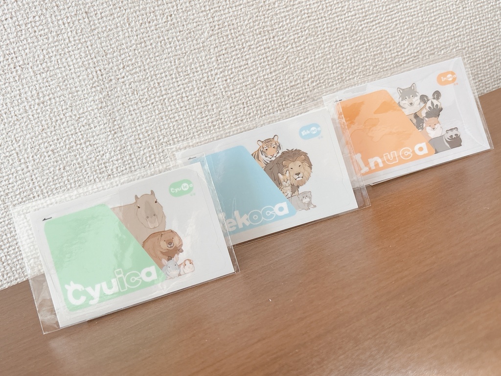 イヌ科ICカードステッカー