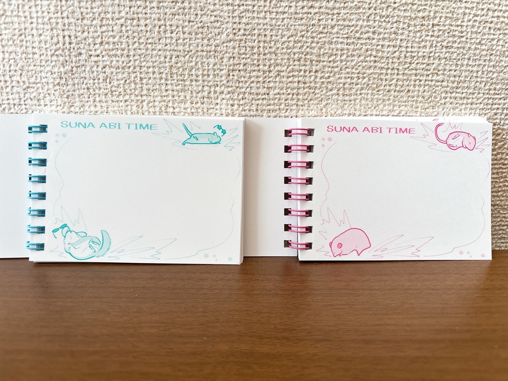 砂浴びミニメモ帳