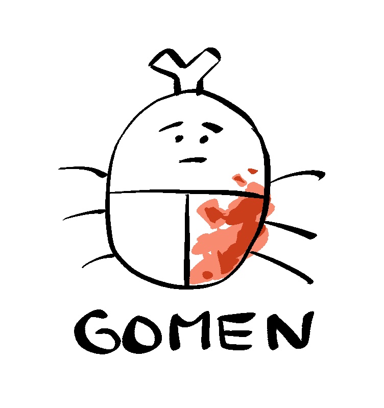 ごめんねまみしT