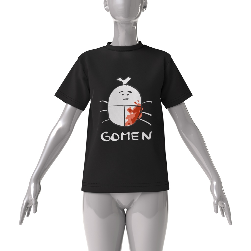 ごめんねまみしT