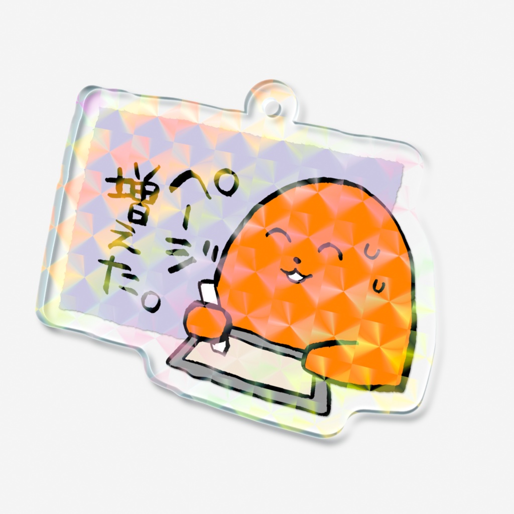 ネームを切ったのにページが増えた