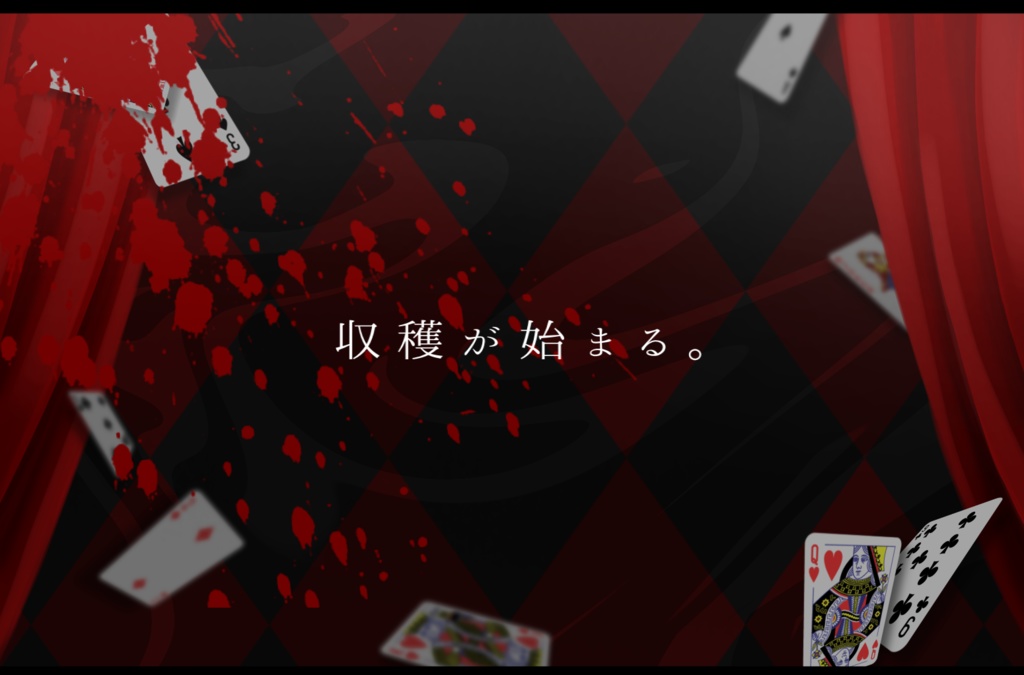 CoC6th Card Cast Show!!【SPLL:E190093】