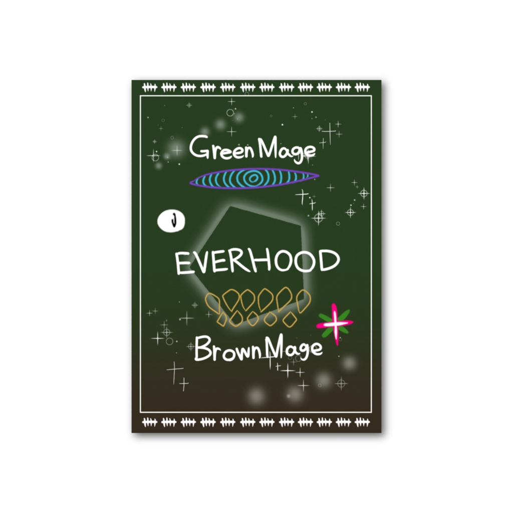 【EVERHOOD】緑の魔法使いと茶色の魔法使いのフォト風カード