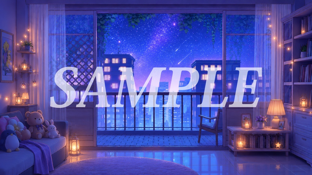 vtuber向け【無料配信背景素材】星空と夜のバルコニー(配信部屋、星空、明るい、リビングルーム)