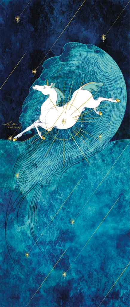 UVカットタオル【星をつれて】