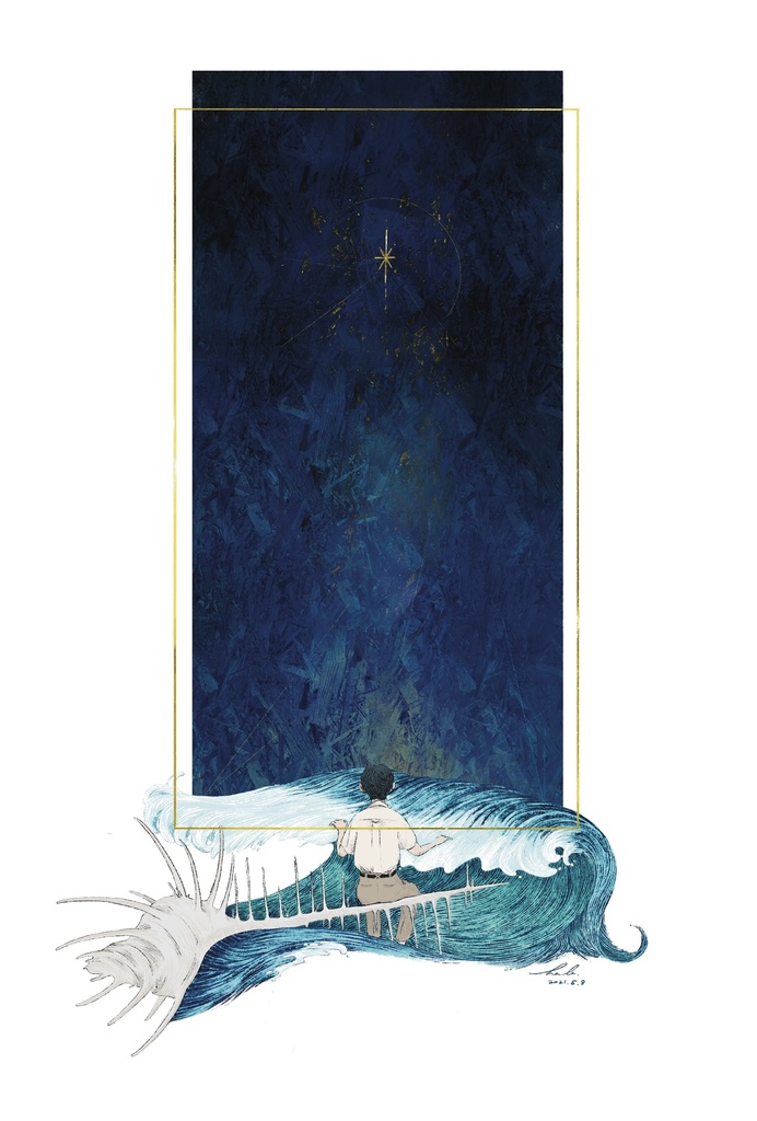 　【ジークレー】深淵と神様（受注品）